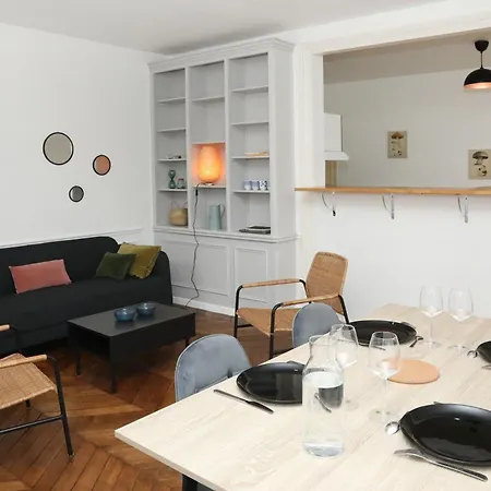 Апартаменты Le Saint-pierre By La Boite En Санлис